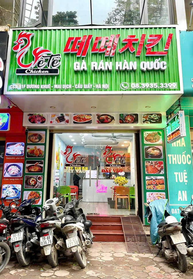 franchise_bg