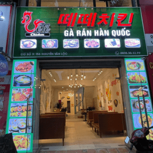 anh location