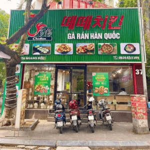 anh location